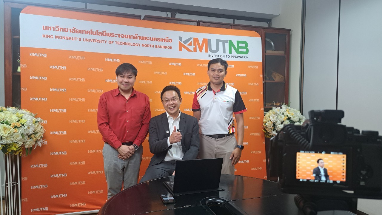 ศูนย์คลังข้อมูลกฎหมายฯ มจพ. จัดทำคลิป พี อาร์ 